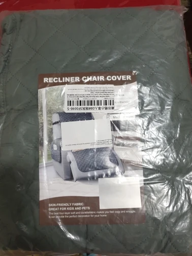 Luxurious 1-Seater Recliner Cover for Pets & Kids - Non-Slip photo review