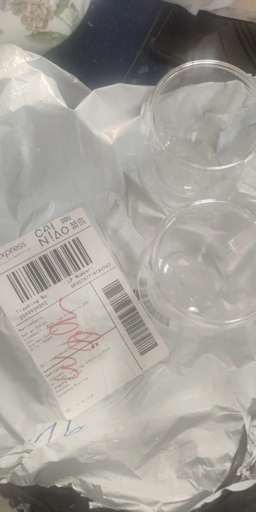 Elegant Double Wall Borosilicate Glass Mug - 350 ml Insulated Delight photo review