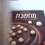 Eco-Friendly Large Seagrass Basket for Stylish Kitchen Storage photo review