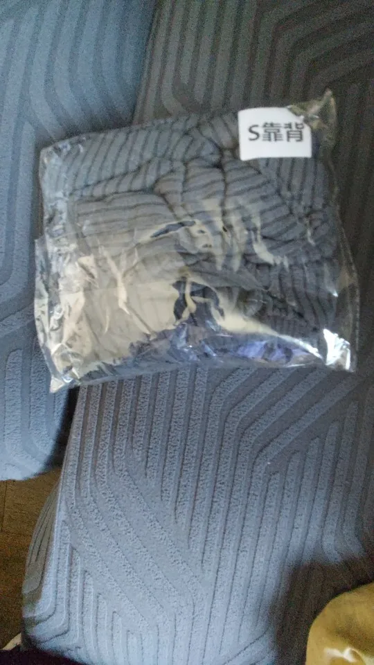 Elegant Jacquard Sofa Seat Cover - Easy-Clean Stripe Design photo review