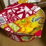 Cozy Noodle-Shaped Pet Bed: Plush, Breathable & Versatile Home photo review