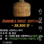 Cozy Bei Yu Pet Bed for Small & Large Dogs and Cats photo review