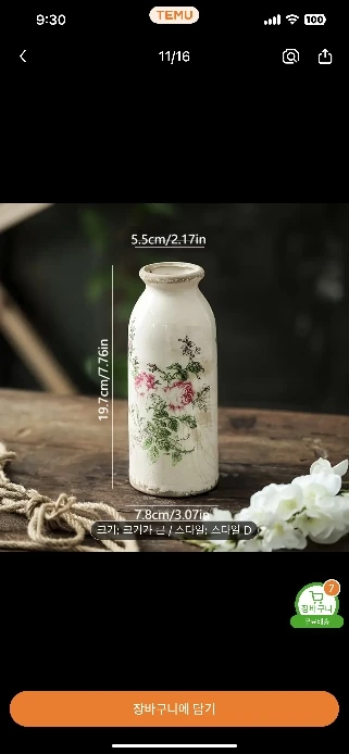 Retro Garden Pink Flower Cerc Small Diameter Vase Decorative Item Office Desktop Dining Table Creative Vintage Countryside... photo review