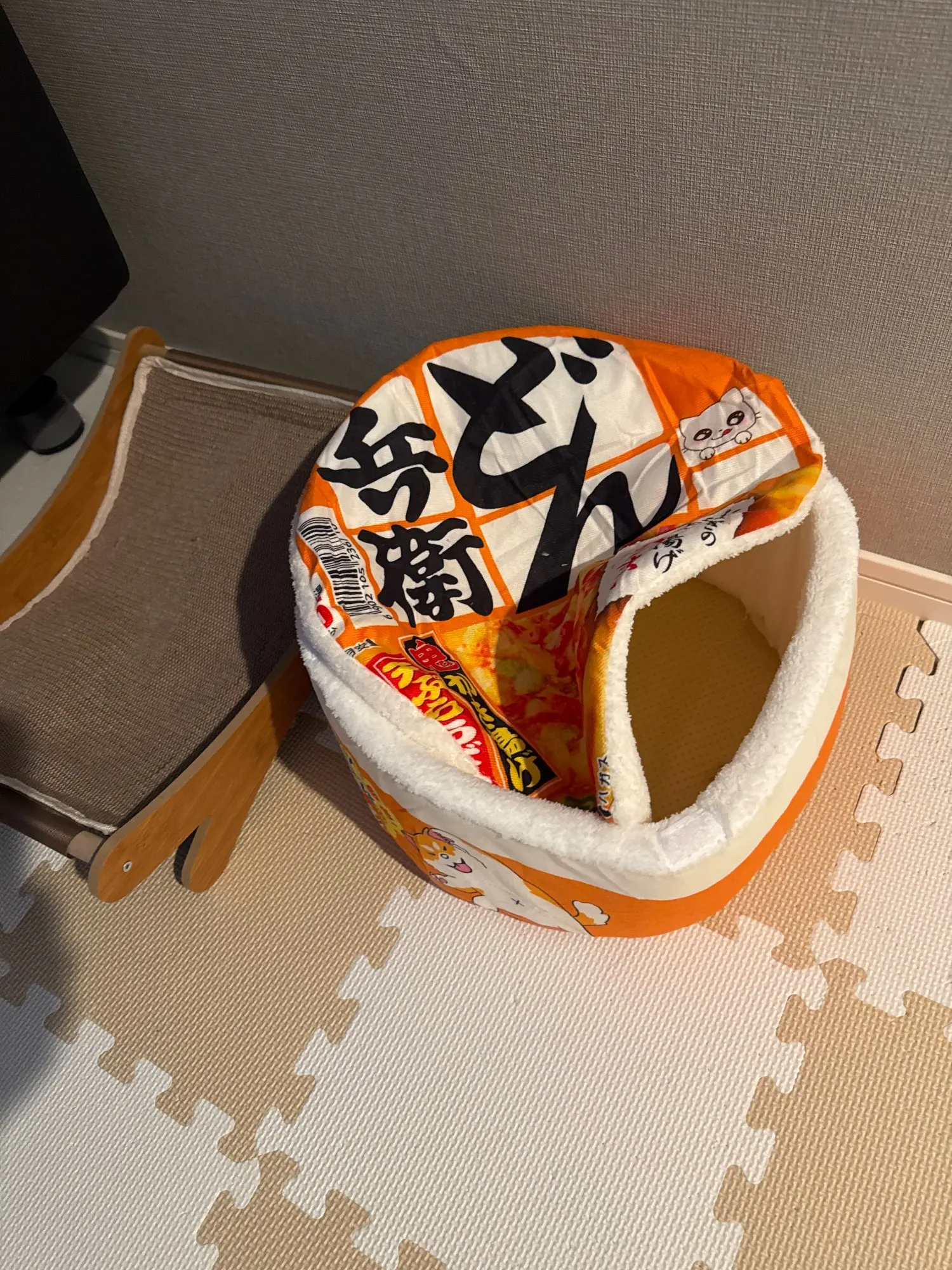 Cozy Instant Noodle Pet Bed for Dogs and Cats - Warm Nest photo review
