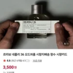 Cozy Bei Yu Pet Bed for Small & Large Dogs and Cats photo review