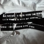 Elegant Double Wall Borosilicate Glass Mug - 350 ml Insulated Delight photo review