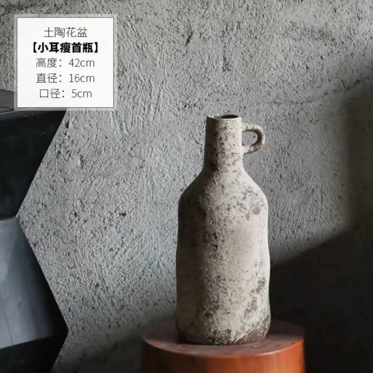Jingdezhen Rough Pottery Dry Flower Vase Ornament Vintage Ceramic Pot New Mediterranean Milk Pot Flowerpot - Image 6