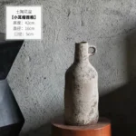 Jingdezhen rough pottery dry flower vase ornament vintage ceramic pot new Mediterranean milk pot flowerpot - Image 6