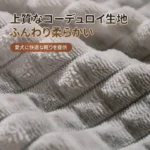 Dog kennel four seasons universal large dog dog sleeping mat removable pet mat winter dog bed dog mat for sleeping - Image 5