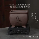 sa-297-zen-tea-tray