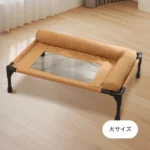 kabu