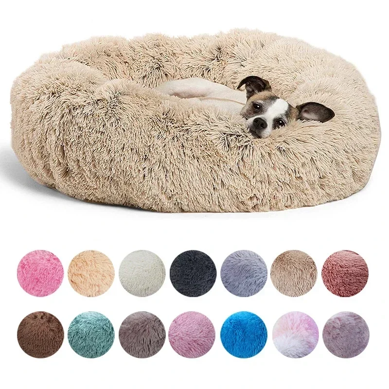 kf-S6eb082fa1c6f405c83fd15aa6169258dd Cozy Round Pet Bed in Stylish Gradient for Large Dogs - Image 1