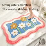 1pc 40*60cm Cute Flower Bathroom Rug, Machine Washable Bathroom Floor Mat, Extra Soft Absorbent Non-Slip Bath Rug - Image 2