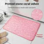 1pc embossed fiber carpet, bathroom living room anti slip mat, pebble floor mat, household items - Image 3
