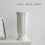 autumn-moon-height-25cm-plain-white