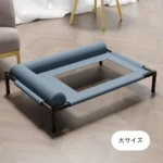 blue-grid-large