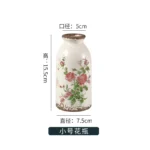 small-pink-vase