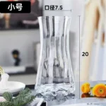 high-end-transparent