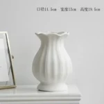 yangchun-height-19-5cm-plain-white