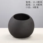 large-elegant-black-round