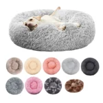 Cozy Round Plush Dog & Cat Bed for Ultimate Warmth & Style