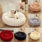 Cozy Plush Round Pet Bed for Medium Dogs & Cats - Winter Warmth - Image 2