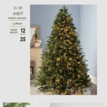 Luminous ASSA Model Decorative Tree - CE Certified Beauty