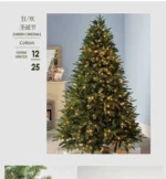 Luminous ASSA Model Decorative Tree - CE Certified Beauty