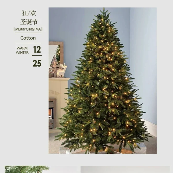 Luminous ASSA Model Decorative Tree - CE Certified Beauty