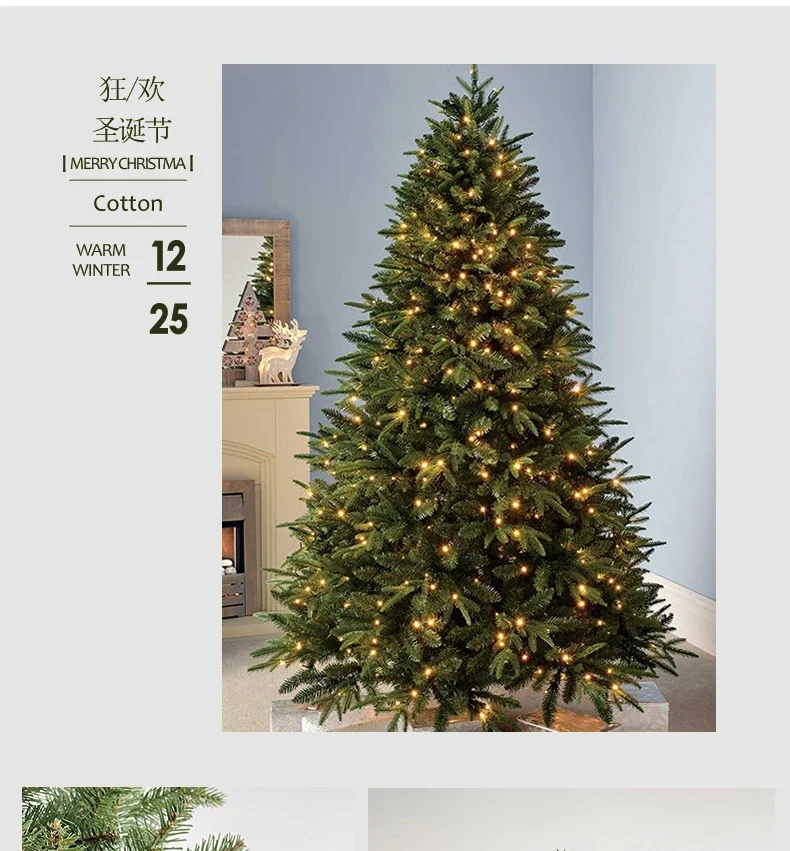 Kf-S4E393F61F54E4A73Aa16811062C27782K Luminous Assa Model Decorative Tree - Ce Certified Beauty - Image 1