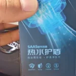 Ultimate Water Softener System – Limescale & Hard Water Defense photo review