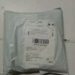 L-Lords Game Rings Retro Rug: Non-Slip Charm for Any Room! photo review