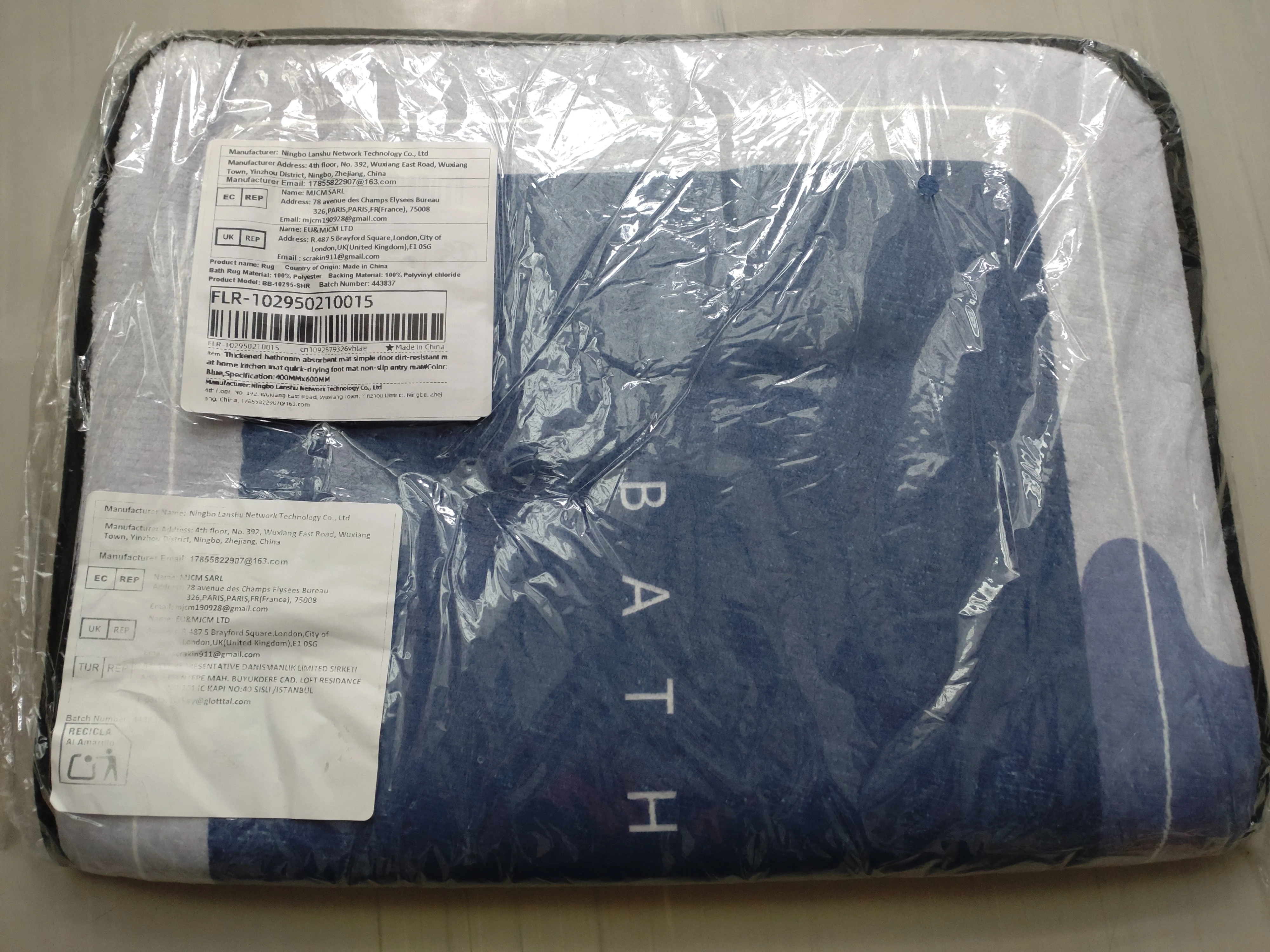 Quick-Dry Non-Slip Bath Mat for Ultimate Comfort & Safety photo review