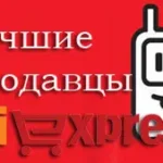 Safeguard Your Home Plumbing! 316 Steel Anti-Scale Filter photo review