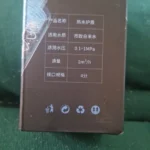 Ultimate Water Softener System – Limescale & Hard Water Defense photo review