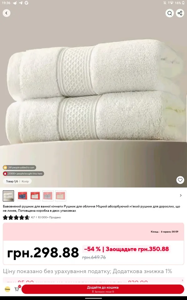 Ultra-Soft Cotton Face Towels - Quick-Dry & Non-Shedding Duo photo review