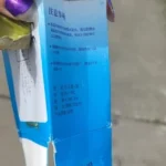 6 Layers Water Filter Tap Purifier Medical Stone Coconut Charcoal Nozzle For Faucet Kitchen Accessories Household Water Filter photo review