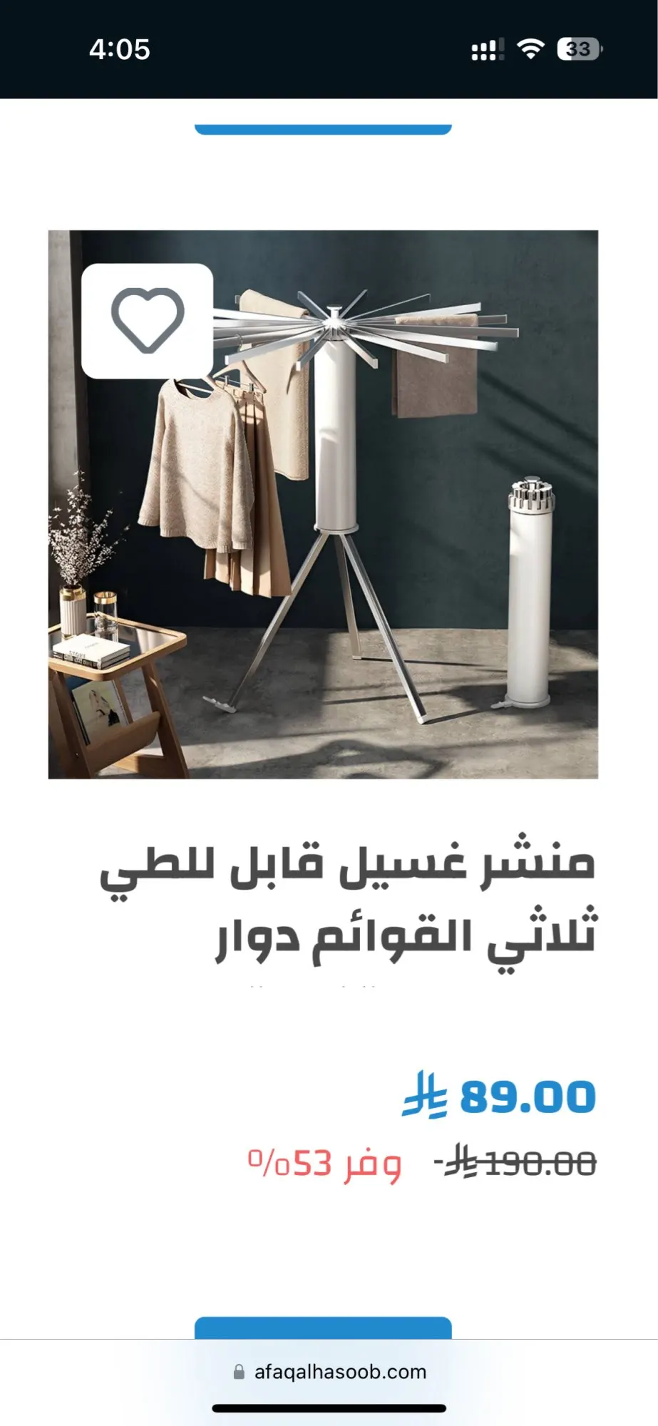 Revitalize Your Shower: ALTHY Spa Shower Head with Filter photo review