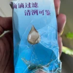 6 Layers Water Filter Tap Purifier Medical Stone Coconut Charcoal Nozzle For Faucet Kitchen Accessories Household Water Filter photo review