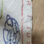 Colorful blanket with cartoon design