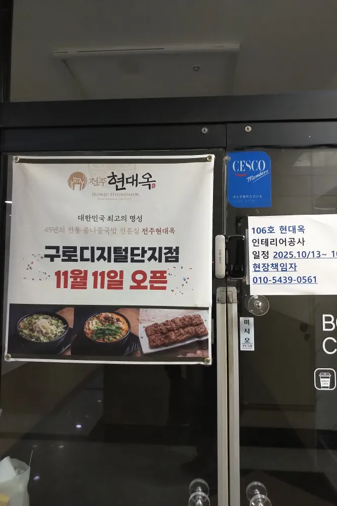 KEMORELA Extra Large Plush Dog Bed - Cozy Comfort for All Breeds photo review