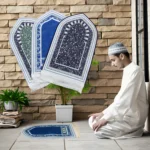 Elegant Muslim Prayer Mat – Anti-Slip, Easy-Clean Design