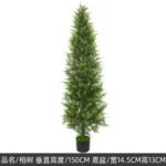 Eco-Friendly Artificial Christmas Tree for Festive Décor - Image 6