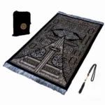 Elegant Black Geometric Prayer Mat - Fade Resistant & Washable - Image 3