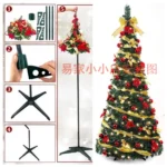 Customizable 6 ft Christmas Tree - Safety Certified & Foldable - Image 4