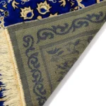 Islamic Velvet Prayer Rug (650g) | Muslim Prayer Mat Size 110 x 70 cm Thick Plush MatPerfect Ramadan Eid Gift - Image 4