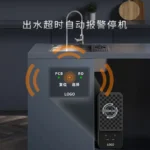 Water purifier filter household under kitchen direct drinking machine ro reverse osmosis kitchen water filtration tap water - Image 3