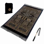 Elegant Black Geometric Prayer Mat - Fade Resistant & Washable - Image 2