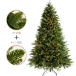 Luminous ASSA Model Decorative Tree - CE Certified Beauty - Image 2