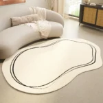 Stylish Geometric Rug: Absorbent, Non-Slip & Machine Washable